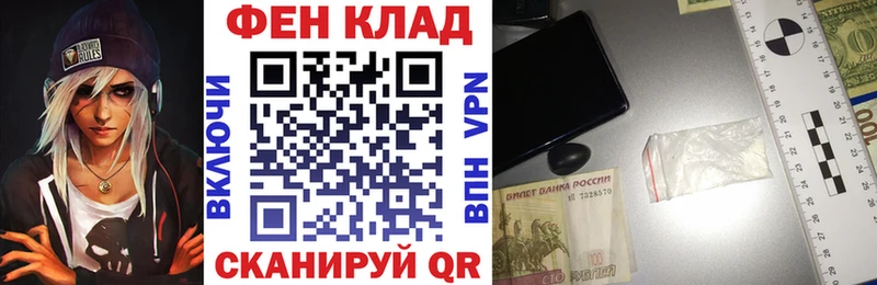 Амфетамин 98%  Змеиногорск 