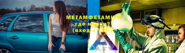 дурь Верхний Тагил
