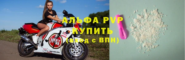 эйфоретик Верхнеуральск