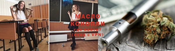 дурь Верхний Тагил