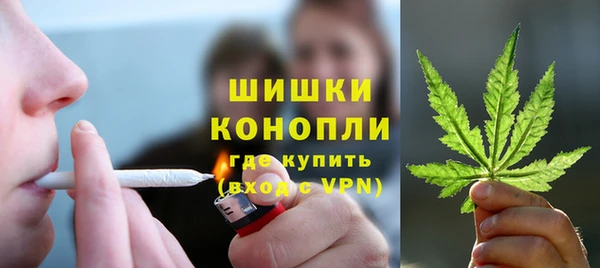 скорость Няндома