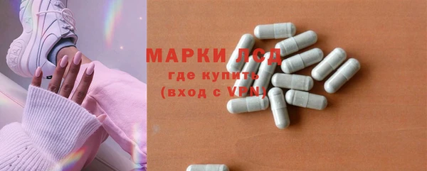 эйфоретик Верхнеуральск