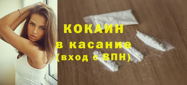 дурь Верхний Тагил