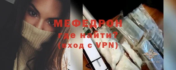 дурь Верхний Тагил