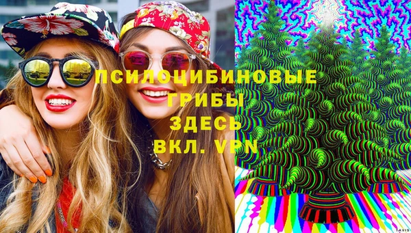 наркотики Верея