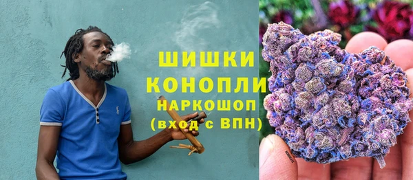 наркотики Верея