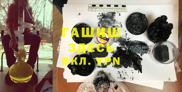 дурь Верхний Тагил