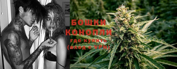 эйфоретик Верхнеуральск