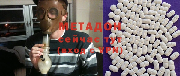 эйфоретик Верхнеуральск