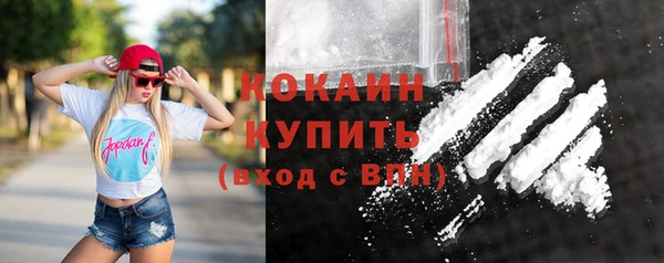 эйфоретик Верхнеуральск