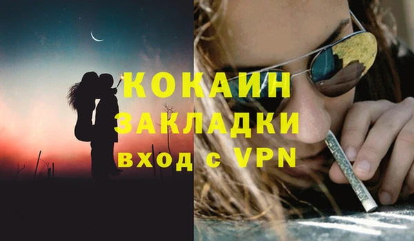 эйфоретик Верхнеуральск